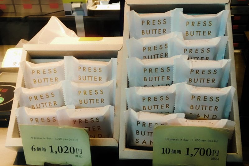 東京駅でおすすめなおみやげ PRESS BUTTER SAND（プレスバターサンド）