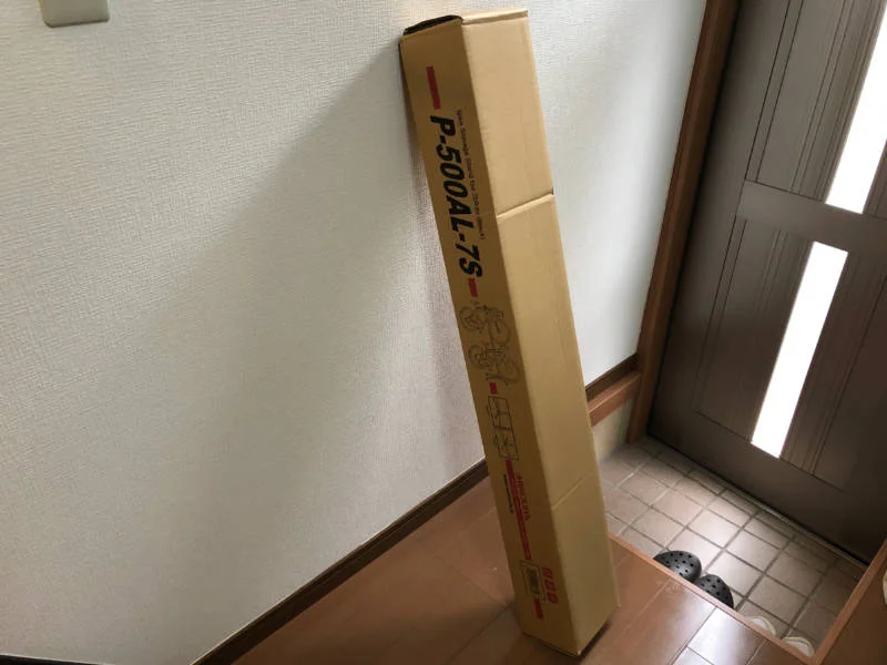 MINOURA (P-500AL-7S) 自転車ディスプレイスタンド ペアスタンド