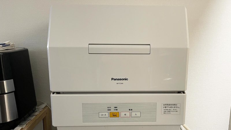 Panasonic 食器洗い乾燥機（NP-TCM4-W）を食洗機クリーナーで洗浄